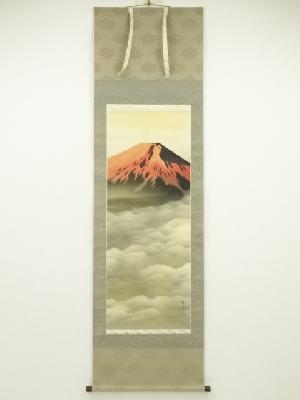 有明筆　赤富士　肉筆絹本掛軸（共箱）